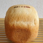 GOPANの白神こだま酵母お米食パンver.2