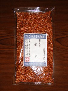 岩手県産の赤米。富澤商店で購入