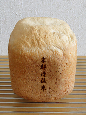 GOPANの京都丹後米お米食パン