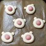 くまの桜あんパン