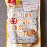 GOPANのお米ごま雑穀米粉パン