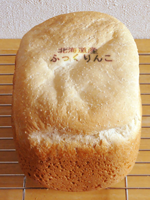 北海道産ふっくりんこの米食パン