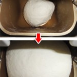 GOPANの夢しずくお米食パン