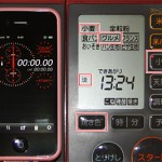 GOPANの白神こだま酵母・シナモンココアマーブル食パン