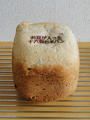 GOPANのパネトーネマザー豆雑穀お米食パン