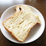 GOPANのパネトーネマザー・いちごミルクマーブル食パン