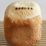 GOPANの島根県産奥出雲仁多米お米食パン