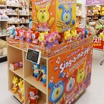 The Sing-a-ma-jigs! シンガマジック!がやってきた