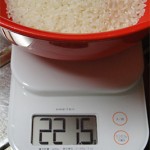 GOPANのひとめぼれお米食パン