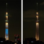 スカイツリーのライトアップ「粋」から「雅」への切り替わり2