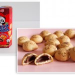 明治製菓の「HELLO PANDA」