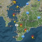 朝の飛行機ラッシュ
