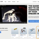 Autodesk 123Dapp.comにプリンの3Dモデルがフィーチャーされました
